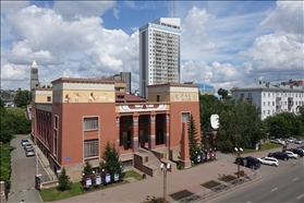 Krasnojarsk